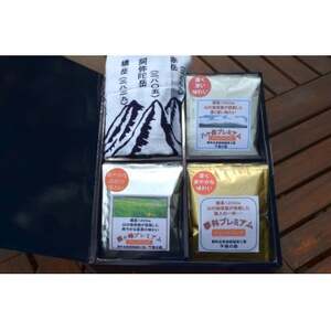 W1200mAR艮̃hbvobOR[q[(3×4܁@v12ܓ)Ɣxpm}ʂ_G     EhN hbv R[q[ER[q[ _y1416555z