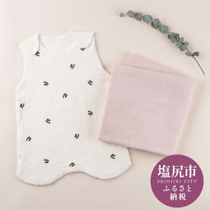 ケラッタ すやすやセット(チェリー)