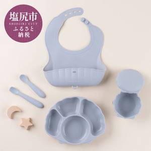 ベビー食器 5点セット(シーグラスブルー) | kerata 赤ちゃん ベビー 日用品 食器 ベビー食器 マタニティ 長野県 塩尻市