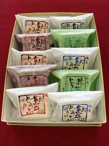 お菓子とうふ 10個入り(ごま餡4ヶ・梅餡2ヶ・チョコ2ヶ・抹茶2ヶ)| お菓子 とうふ 和スイーツ ヘルシー志向 人気 新食感 健康志向 塩尻市 長野県