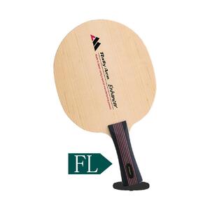 卓球ラケット RallyAce Enhancer グリップFL