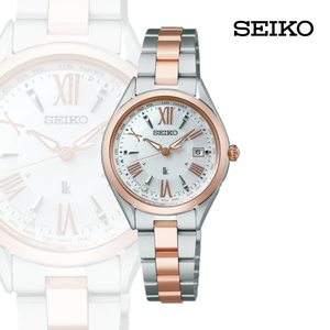 SEIKO ルキアの返礼品 検索結果 | ふるさと納税サイト「ふるなび」