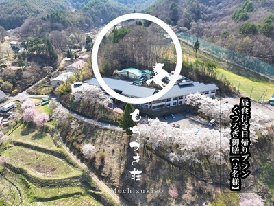 yHtAvPztÂ@Iׂ邢ǂVu났Vv@y2lpzyt@Â@̌򂩂@ꕗC@hɁ@쌧 vs z