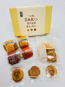 いな福のさくさくせんべい 詰め合わせ| せんべい せんべい せんべい せんべい せんべい