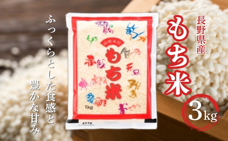 쌧Y  3kg ߘa7NY|3kg