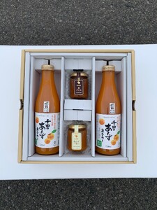 あんず3種セット(あんずジャム・あんずバター・あんずネクター2本)| あんず あんず あんず あんず あんず