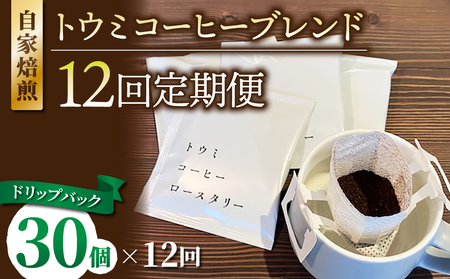 yPQցzhbvobNR[q[igE~R[q[uhj×30bgE~R[q[[X^[