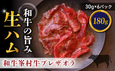 a uUIinjXCX 180gi30g×6pbNjbY 쌧 s d n ݂˂ނ狍ydnznnnnnnn