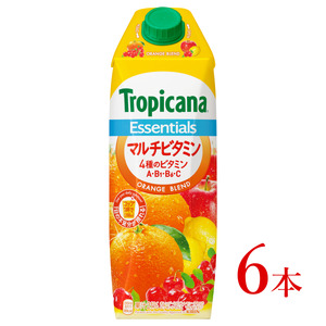 キリン [トロピカーナ]エッセンシャルズ[マルチビタミン]「1000ml×6本」