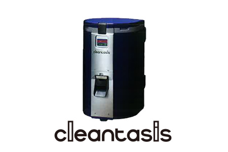 D0550-7-5　家庭用生ごみ処理機（cleantasis/クリンタシス) 