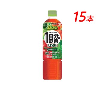伊藤園 1日分の野菜「740g×15本」