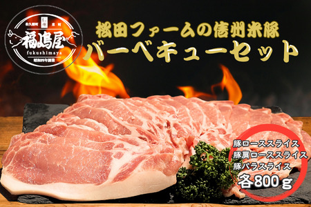 ct@[̐MBē؁@o[xL[Zbgi4`5lOj[FU-101]