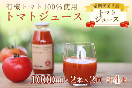 y2zL@g}gōY100g}gW[X@1000ml×2{@v4{iST-T507j