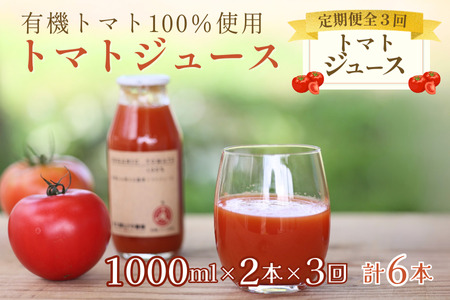 y3zL@g}gōY100g}gW[X@1000ml×2{@v6{iST-T508j