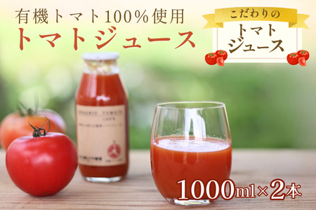 L@g}gōY100g}gW[X@1000ml×2{iST-104-01j