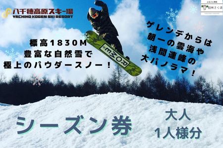 y2025-2026V[Yz䍂XL[@V[Y@lPlmAD-110n