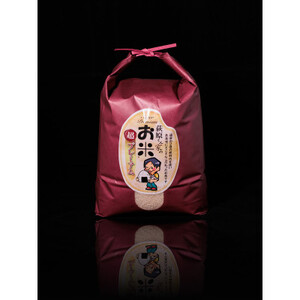 yVāzߘa7NY@Ƃ̂ v~A()5kg@2025N10ȍ~y1620835z