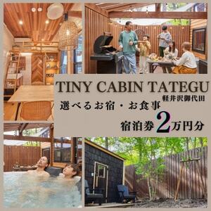 �^�C�j�[�L���r���^�e�O �y�����c �h����2���~���y1676323�z