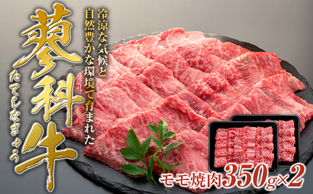 ȋē350g×Q