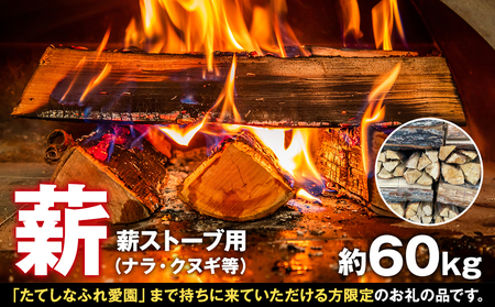 薪 軽トラのふるさと納税 返礼品 検索結果 | ふるさと納税サイト