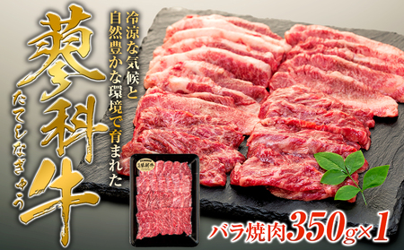 ȋoē350g×1