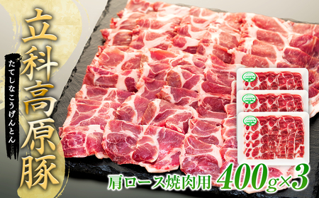 ȍ،[Xēp400g×3