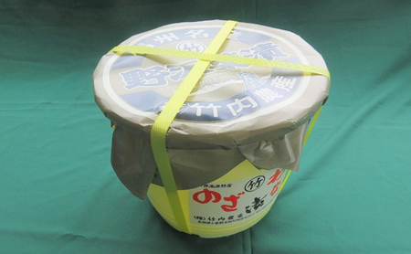 【信州名産】本場モノ直送！野沢菜タル詰め ( 浅漬 8キロ ) 樽 旨味 さっぱり