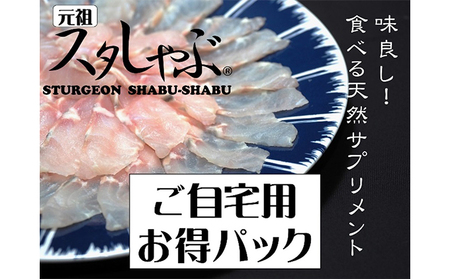 鍋 GEOの返礼品 検索結果 | ふるさと納税サイト「ふるなび」