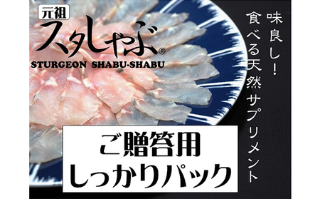 鍋 GEOの返礼品 検索結果 | ふるさと納税サイト「ふるなび」