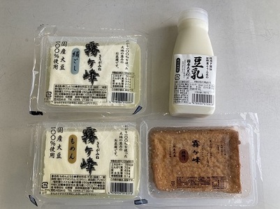 049-003松野屋とうふ店「霧ヶ峰セット」