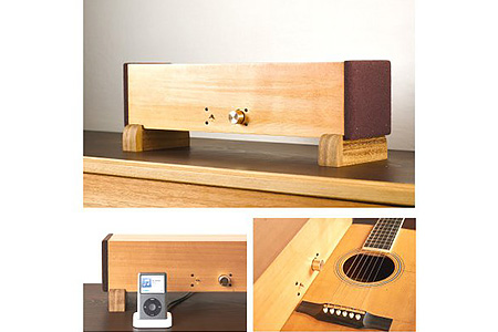 017-002《スピーカー》Ittai　楽器素材でつくる木製の一体型ステレオ