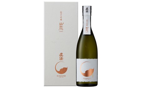 真澄 純米大吟醸 山花720ml 箱入 日本酒