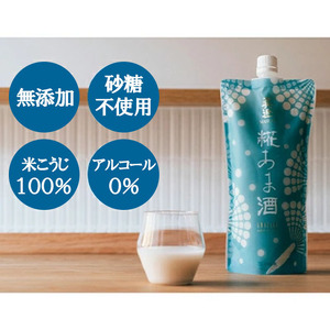 真澄 糀あま酒500g 12本 甘酒