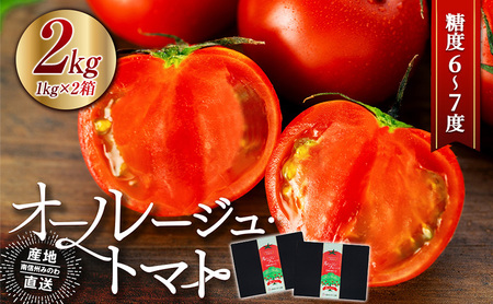 g}g  I[[Wg}g 2kg  Ė  { { Â Y r^~ ~l R_ Rs e N t[cg}g t[c 쌧Y 쌧 ֒