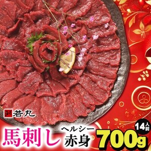 nhwV[Ԑg700g 14lOp^7tyzsnFzy1564965z