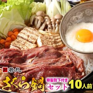 Zbg10lO!wV[nłĂۓZk艺t!200g×5pbNŕ֗!yzsnFzy1564991z