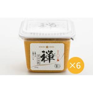 KUKIITÌ@500g×6y1608854z