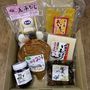 まめっ子ふるさと便(五平餅・切り餅・米味噌・福神漬け・ブルーベリーソース・干し芋)