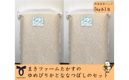 y ߘa7NY zʍ͔| ߂҂肩 ȂȂڂ Zbg i  j AN ^pbN e5kg kC 鐲 ܂t@[  R     ߂҂肩 R