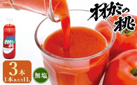 yߘa7NYzg}gW[X 3{Zbg  IIJ~̓ Y {Y kC 鐲Y ng}g 100% `̖ pCIjA ļޭ ؃W[X  ݕ 퉷