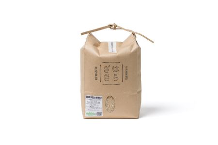A128[玄米]令和5年産 北海道米 ゆめぴりか 特別栽培 8kg ネオニコフリー(2kg×4)