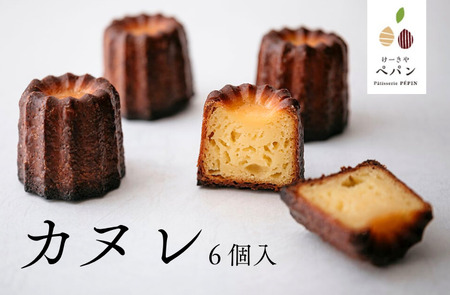 PN15-25D Jkly6z // 傫߃TCY O̓JJ ͂ H gJ 쌧Y lC XC[c s[^[ tX ĉَq Ăَq lC  Mtg ÂT Ⓚ