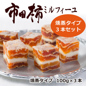 sc`~tB[  100g×3{Zbg