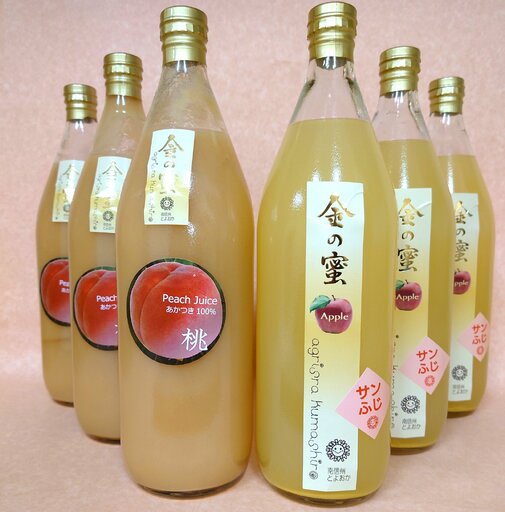 【金の蜜】アグリスタくましろの桃『あかつき』＋りんご『サンふじ』ジュース6本セット(1L×6本)