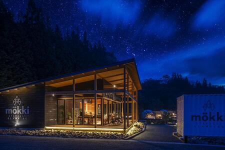 長野県阿智村で日本一の星空グランピング《mökki （mokki モッキ）～STARDUST GLAMPING achi village～》 　宿泊ギフト券（15,000円分）｜［グランピング　グランピング　グランピング　グランピング　グランピング］