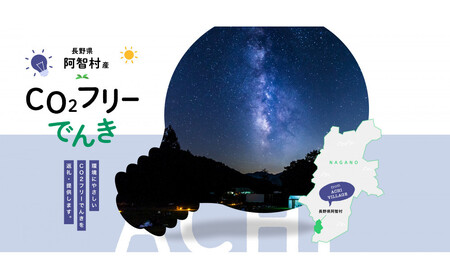 qYCO2t[ł 50,000 ~R[XiF\ݑOɐ\KmFj