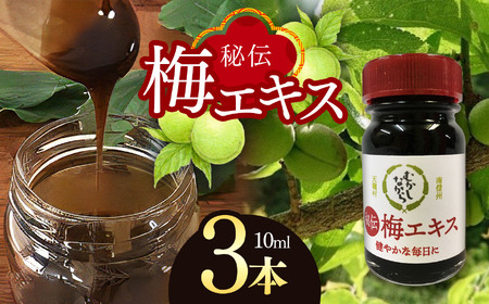 ~GLX 10ml 3{Zbg |  ~ ~GLX Zk N _ 쌧 MB V