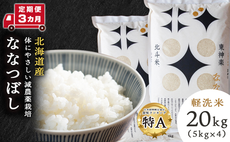 y 3JzȂȂڂ 20kg     ͂ Y kCY kC kCY ӂ邳Ɣ[ŕ Y 