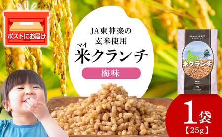 �ăN�����`�s�~���t1��