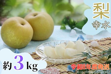 J04@yߘa8Nxs\iziKjy۔EDz3kg